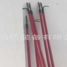 消防火溝