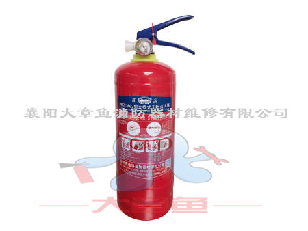 手提式干粉滅火器MFZ/ABC1